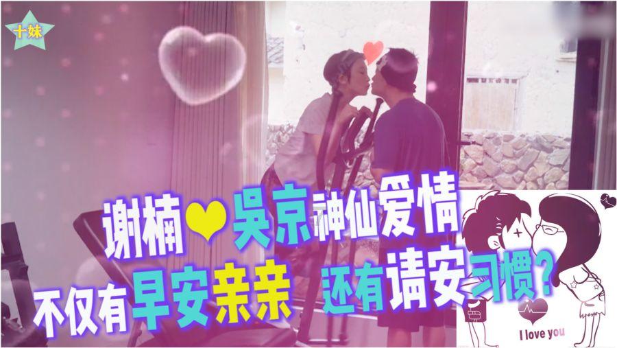 植物大战僵尸7